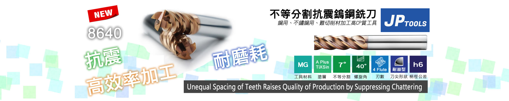 JPTOOLS