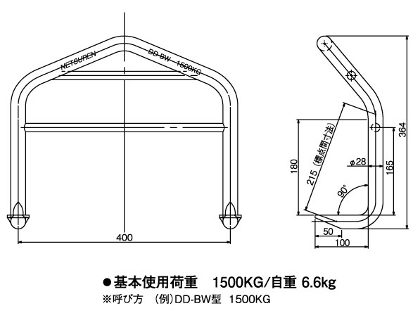 p53-2_02.jpg