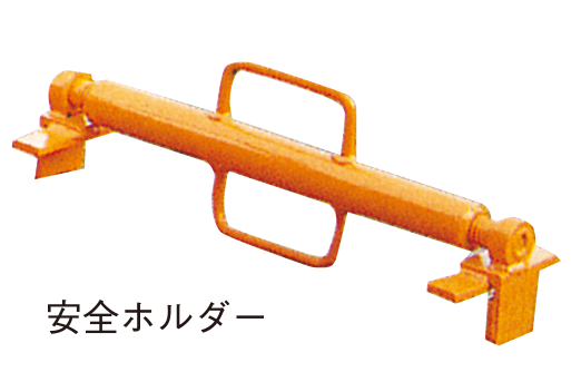 CU-SJ型